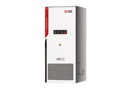 Industrial and commercial energy storage